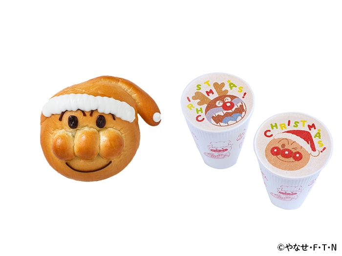 サンタアンパンマン/クリスマスカフェラテ(アイス・ホット)※画像はイメージです