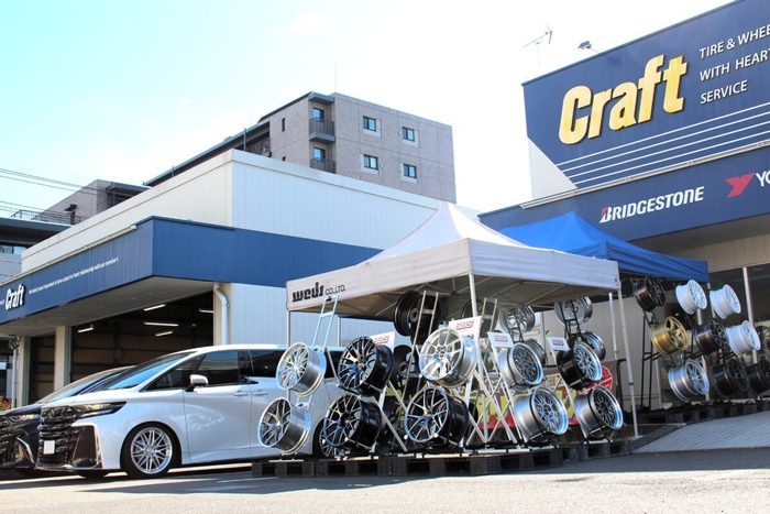 過去の同様イベント風景1