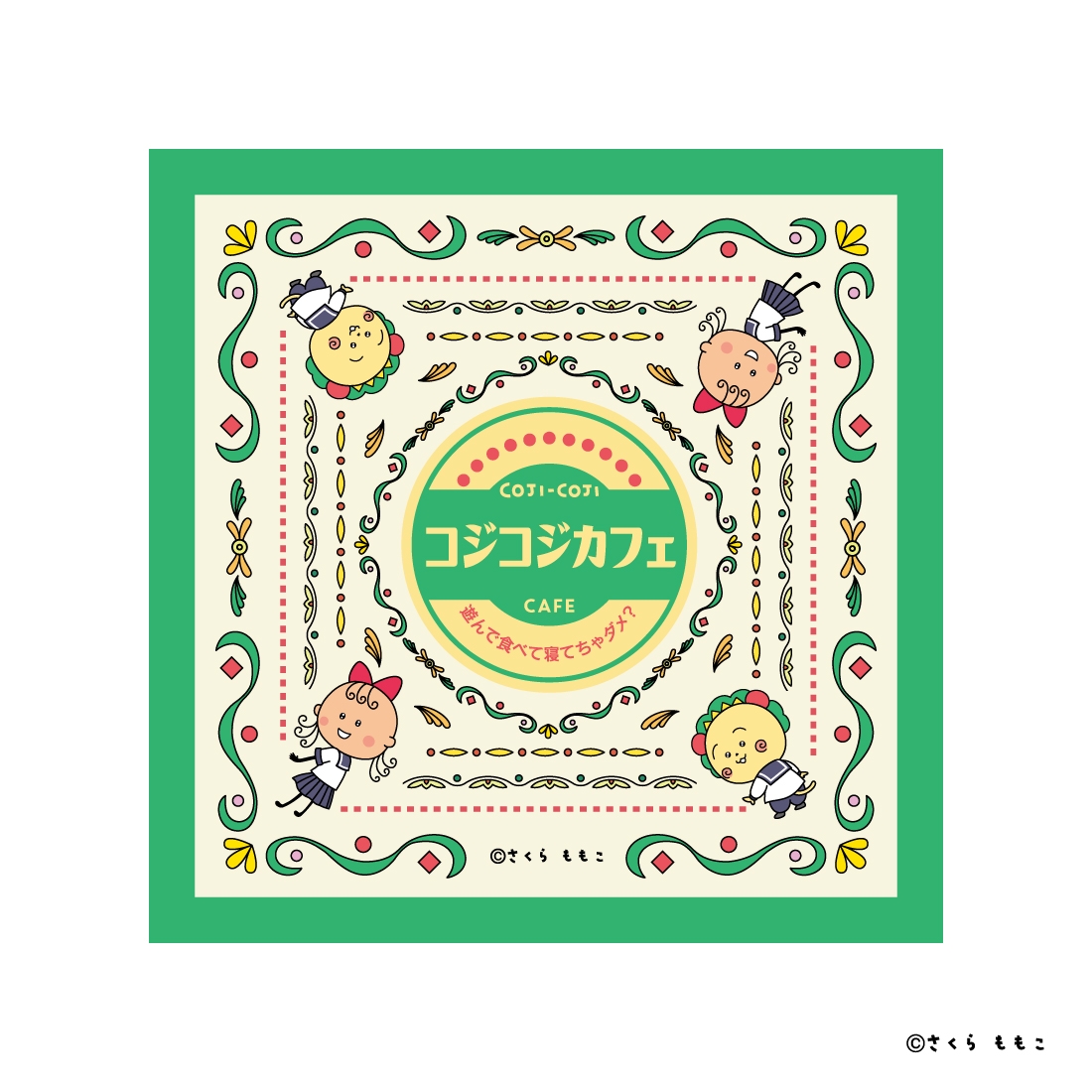 バンダナハンカチ 1,760円(税込)