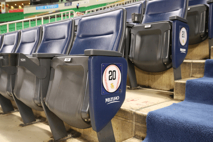 <みずほ>プレミアムシートS イメージ