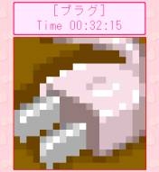 ☆「あの娘とロジック!海に行こっ!!Vol.5 白鳥 凛」 ゲーム画面3