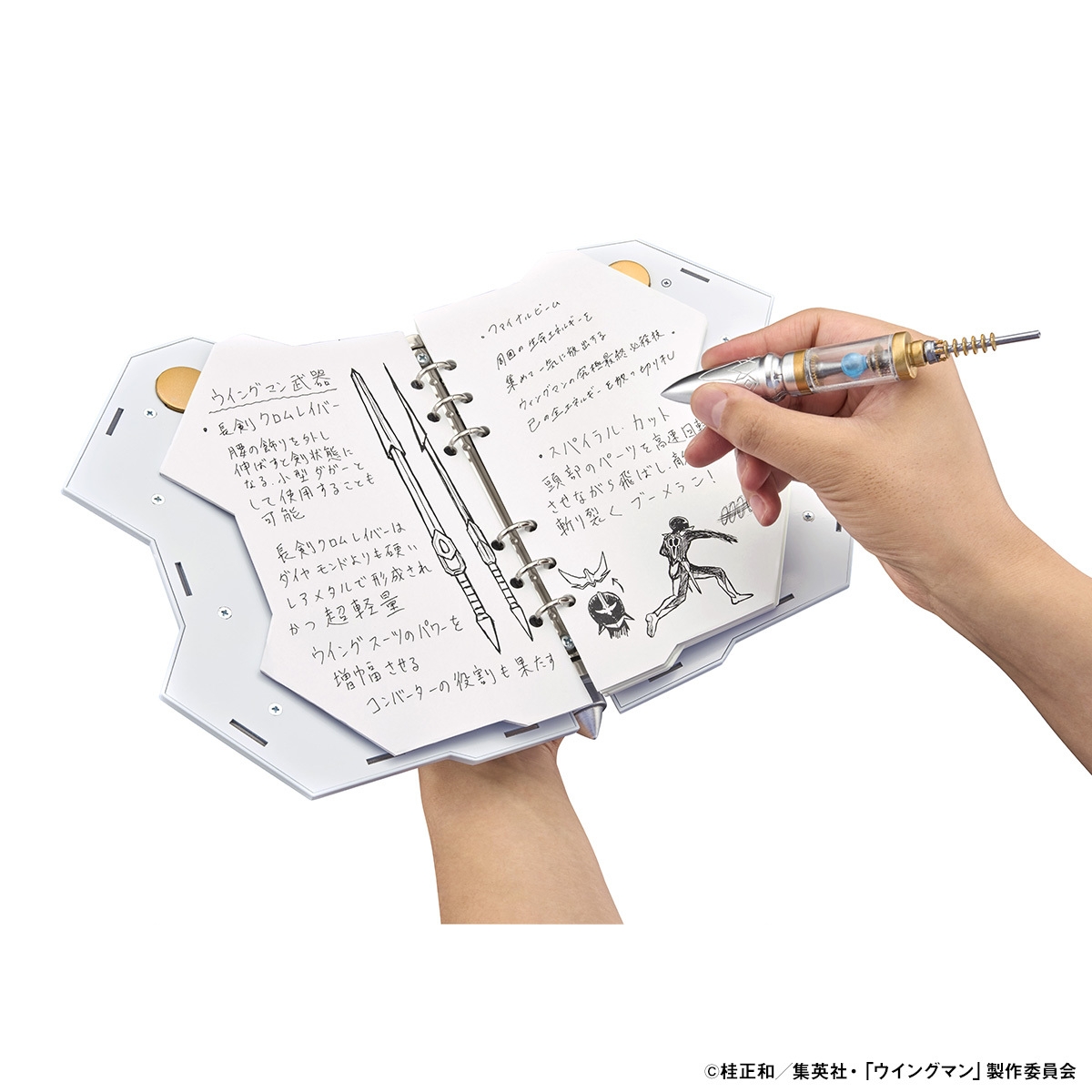 ドリムノート&ドリムペン(使用イメージ1)