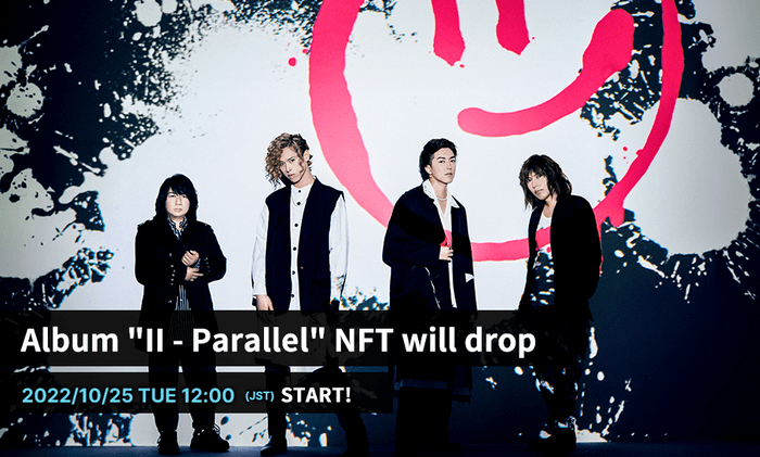 Nicori Light Tours 1st Full Album『Ⅱ~パラレル~』NFT販売決定!