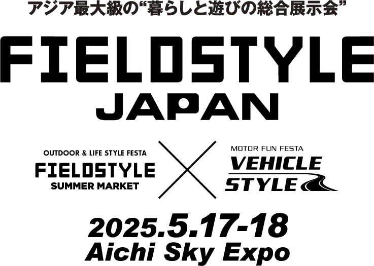 FIELDSTYLE JAPAN 2025