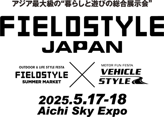 FIELDSTYLE JAPAN 2025