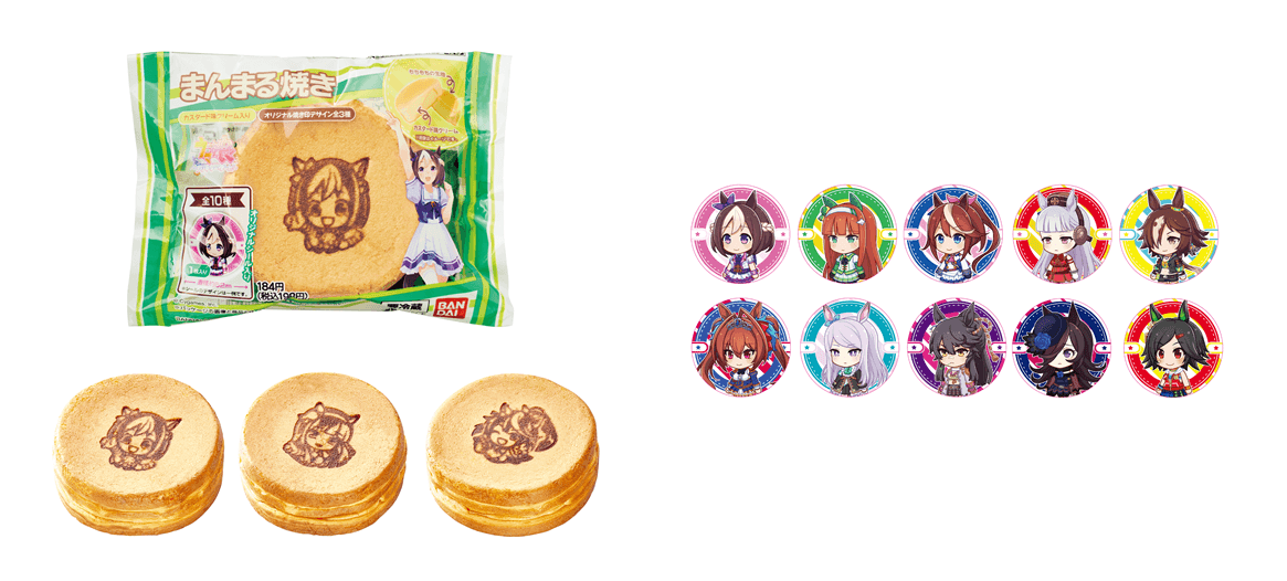 ウマ娘 プリティーダービー まんまる焼き(左)、オリジナルデザインシール(右)(C)Cygames, Inc.