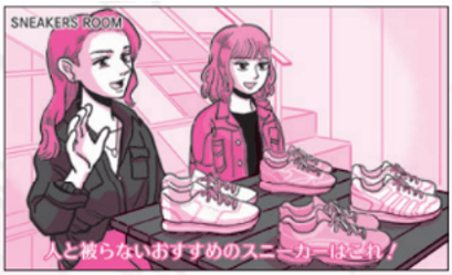 ②「商品販促」動画