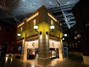 まるや本店 中部国際空港店