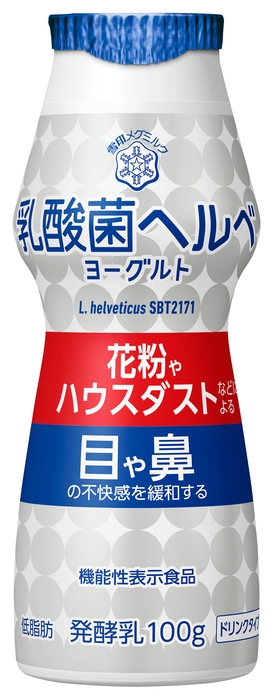乳酸菌ヘルベヨーグルト ドリンクタイプ