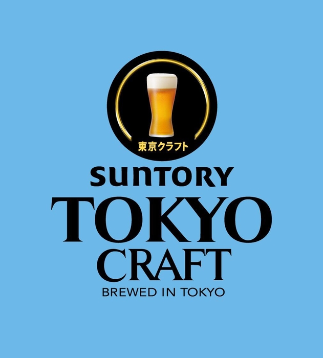 Bar&Tapas Celona:ご提供中のTOKYO CRAFT樽生ロゴ