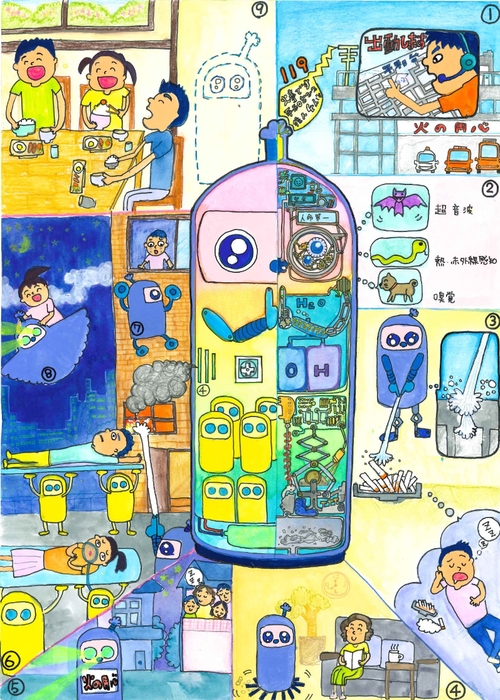 最優秀賞は「一家に一台あると安心な忍者型消火車」