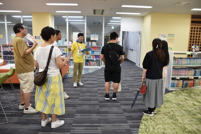 グローバルプラザ