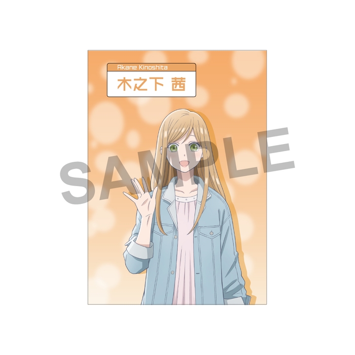 キャラクターカード(表面)