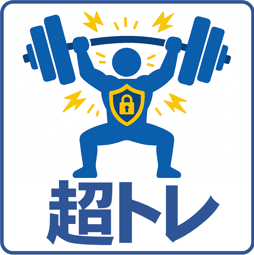 超トレキャンペーンロゴ