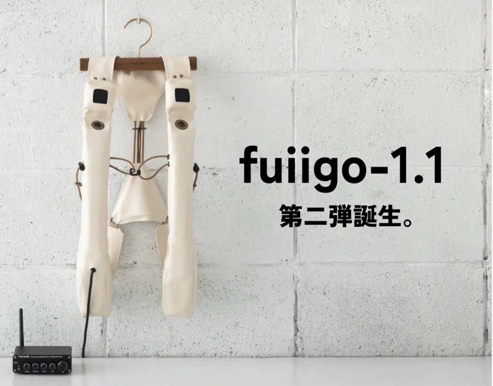 fuiigo-1.1