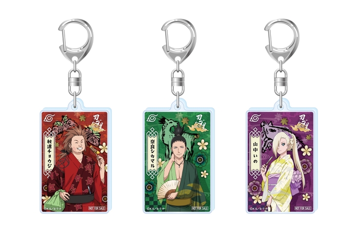 ▲チケット購入者限定 描き下ろしイラストのアクリルキーホルダー(3種) ※数量限定、なくなり次第終了(ランダムで1つプレゼント) ※画像はイメージ
