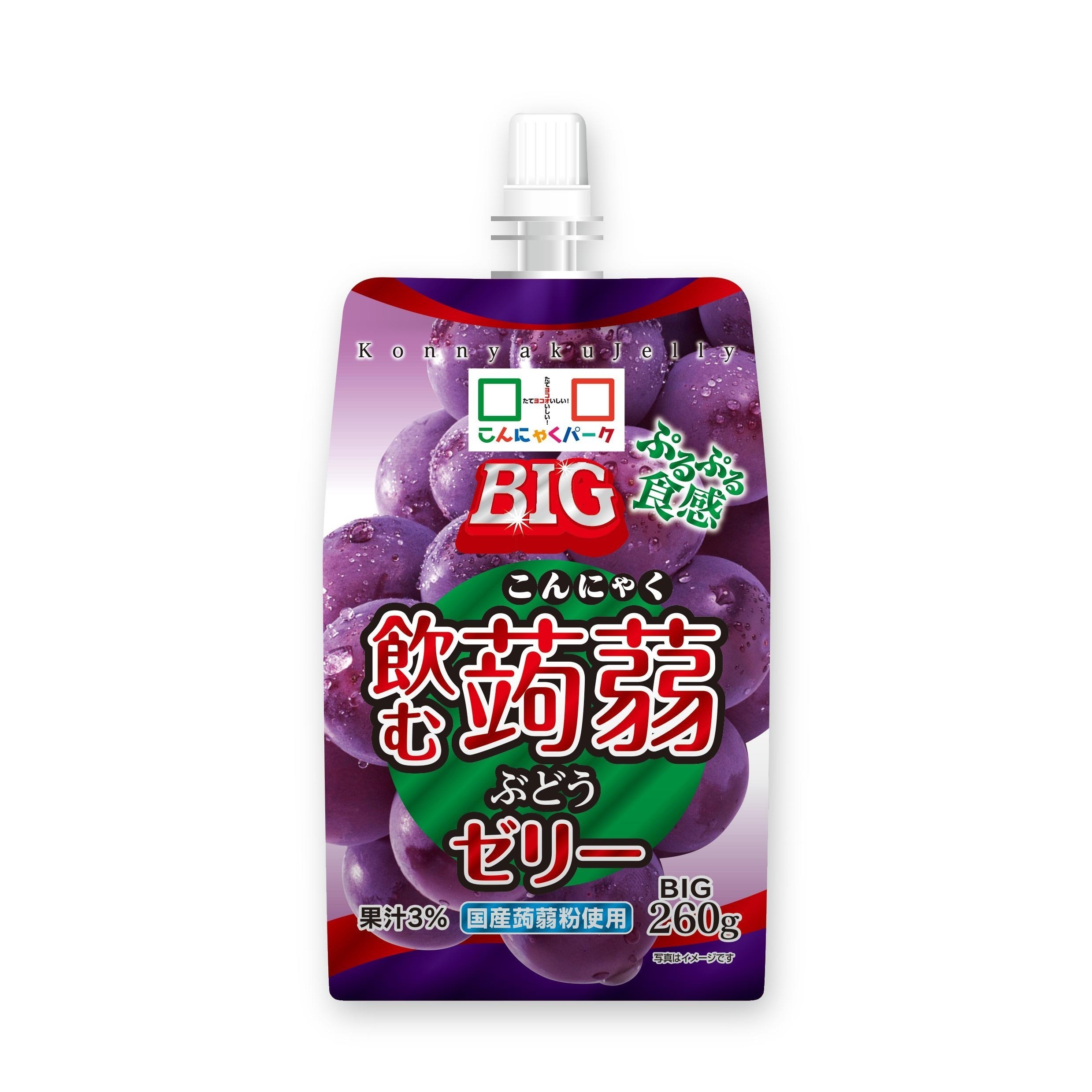 飲むBIG 飲む蒟蒻ゼリー ぶどう