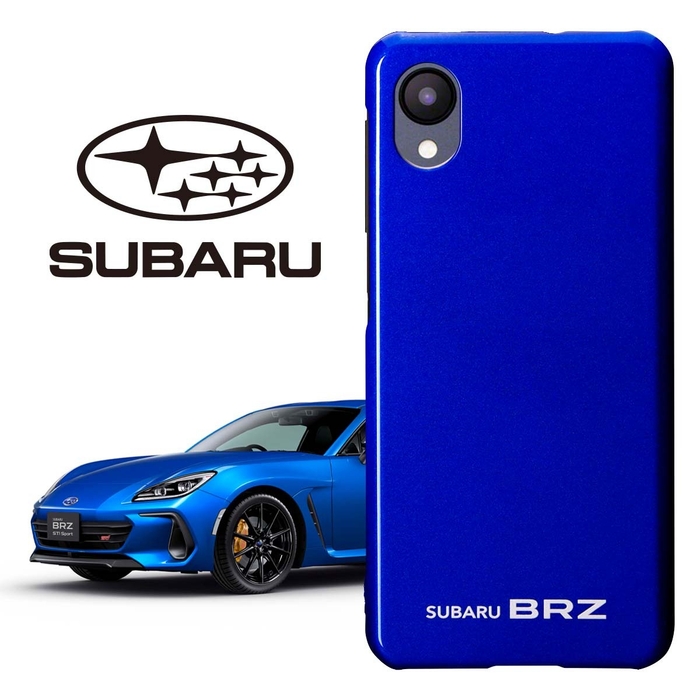 WRブルー・パール