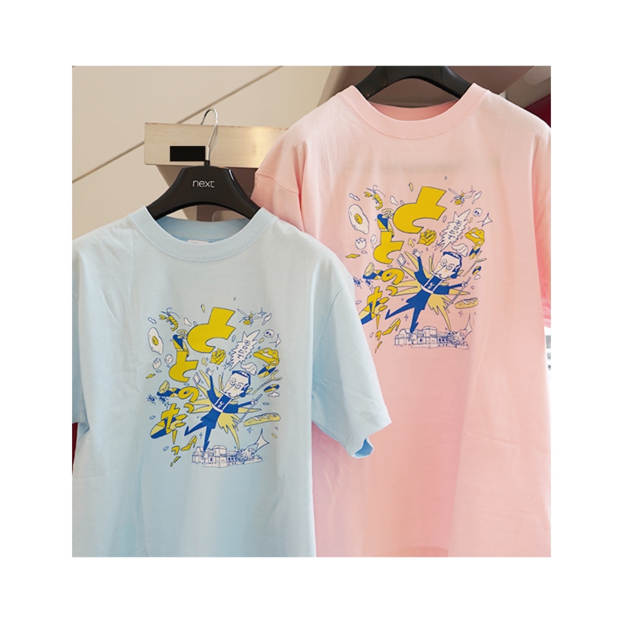 タナカカツキ氏描き下ろしイラストの美術館オリジナルTシャツも販売!
