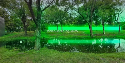 デジタルアート／メディアアートの現在地を発信する「VideoListening 2025」開催！