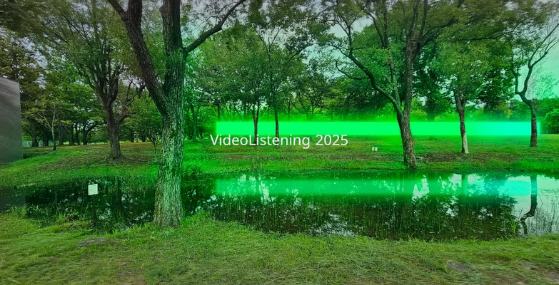 デジタルアート／メディアアートの現在地を発信する「VideoListening 2025」開催！
