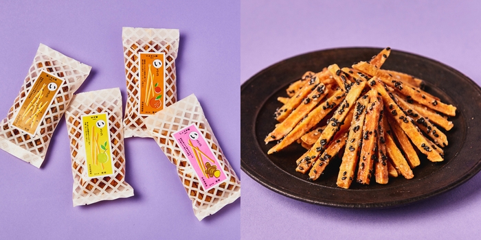 宮栄商事 いもけんぴ(左から黒ごま白蜜、ゆず蜜、いよかん蜜、しょうが蜜)