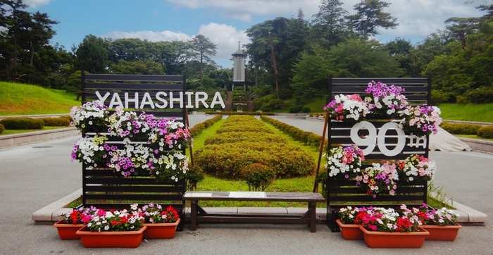 開園90周年記念事業（７月の様子）