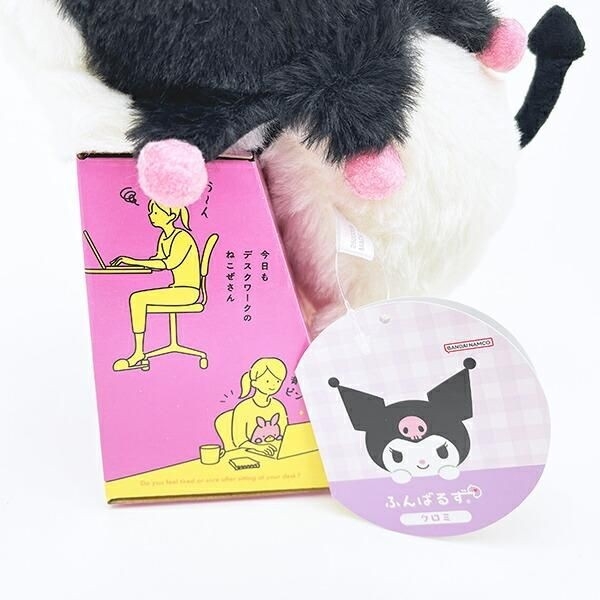 サンリオぬいぐるみ