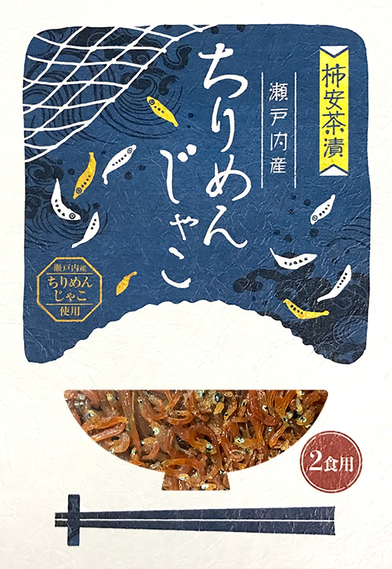 瀬戸内産ちりめんじゃこパッケージ