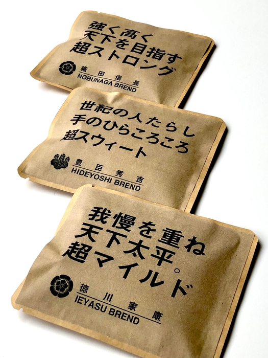 商品例:三英傑カップオン ブレンドコーヒー