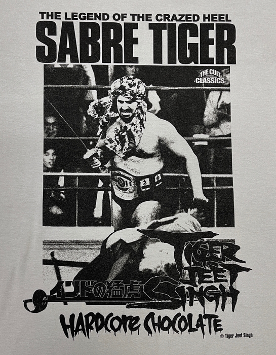 タイガー・ジェット・シン/サーベルタイガー(串刺しライトグレー)_2