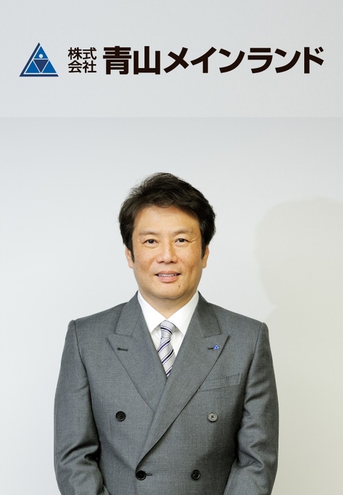 ©青山メインランド 西原良三