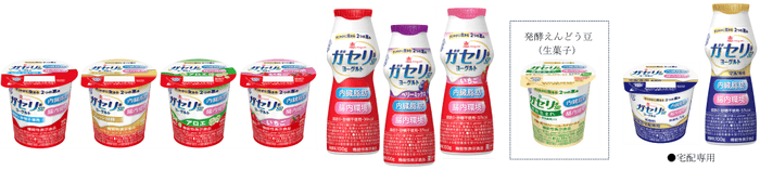 シリーズイメージ