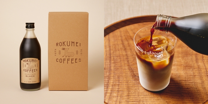 路珈珈 ロクメイコーヒー カフェベース ブラック