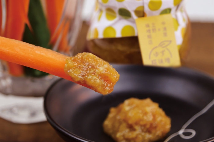 ゆず糀味噌イメージ4