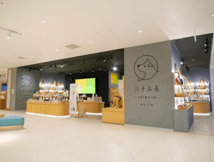 ハチふる SHIBUYA meets  AKITA 店舗外観
