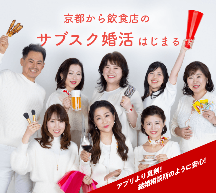 スタッフ&講師写真