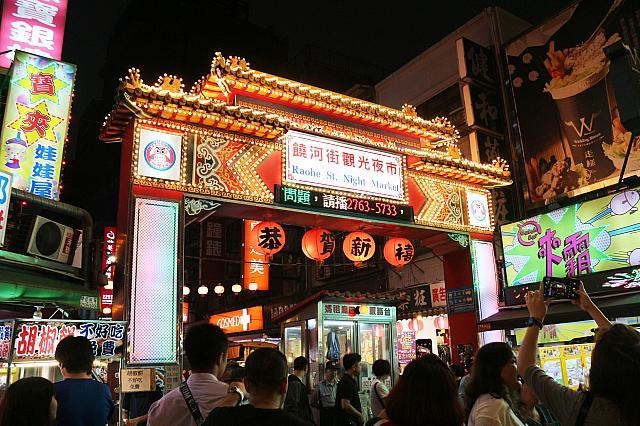 夜市イメージ(写真:台北ナビ提供)