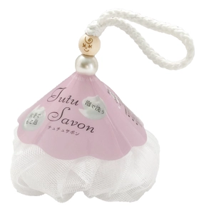 女性に嬉しい片手で泡立つもこもこボディネット 「Tutu Savon チュチュサボン」を6月16日から販売開始！　 ～バレリーナと一緒に優雅なバスタイムを～