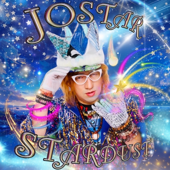 JOSTAR スターダスト ジャケット