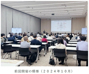 ～認知症・発疹・膝の痛み・婦人がん～ 兵庫医科大学病院の医師による 「阪神沿線 健康講座」を12～3月に開催！