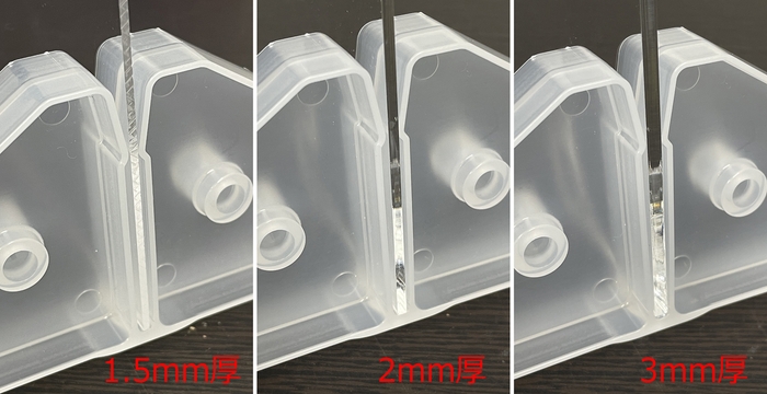 アクリル板1.5~3.0mmにフレキシブル対応!!