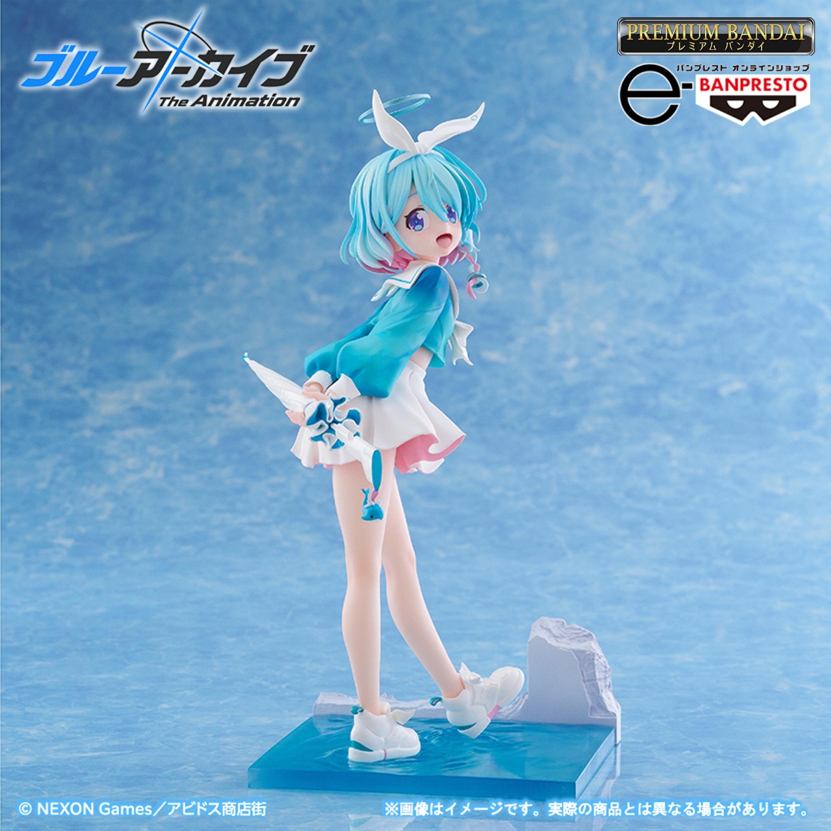 ブルーアーカイブ The Animation アロナ フィギュア(商品イメージ4)