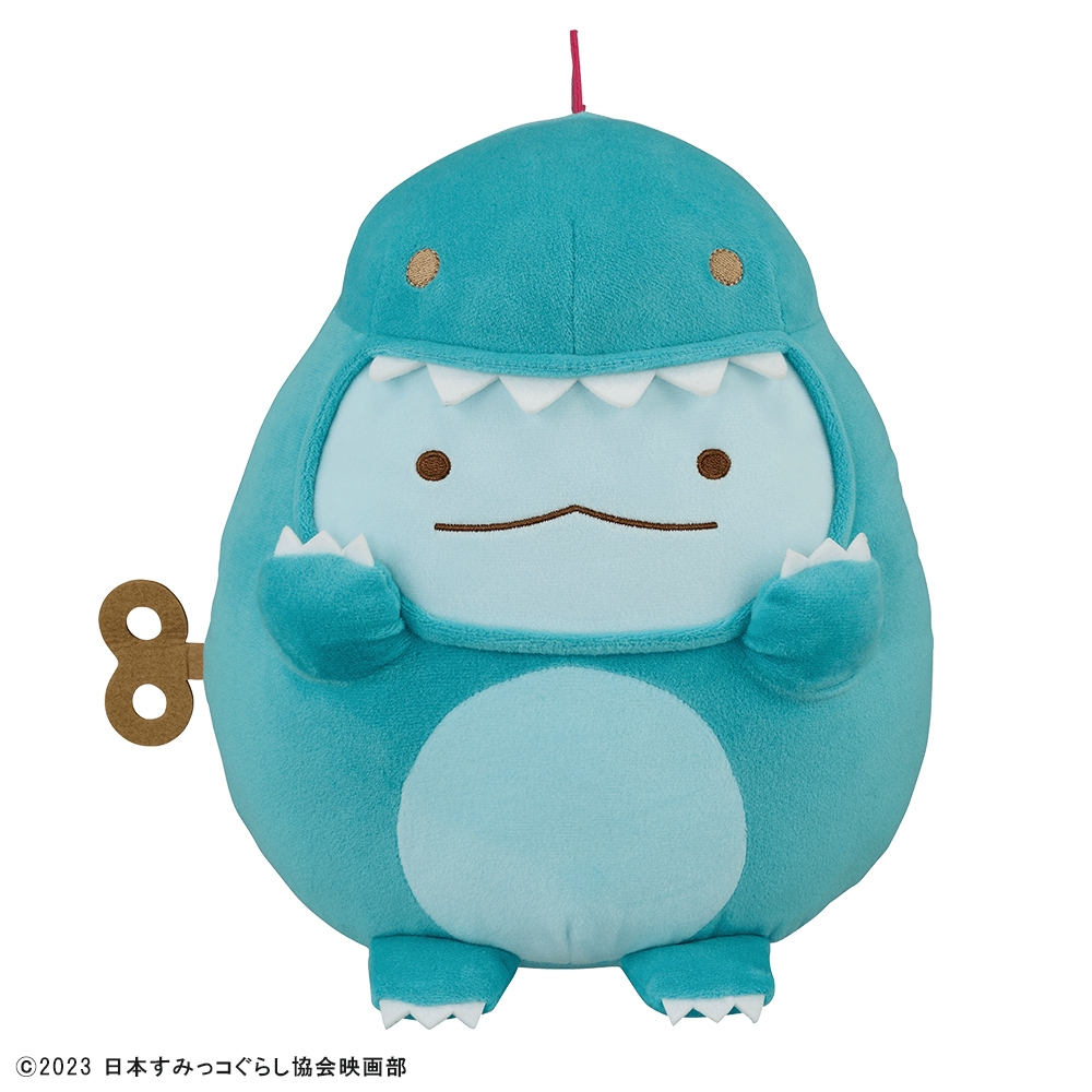 D賞:とかげおもちゃぬいぐるみ