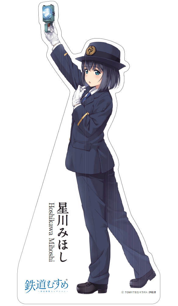 等身大パネル(旧・イメージ)