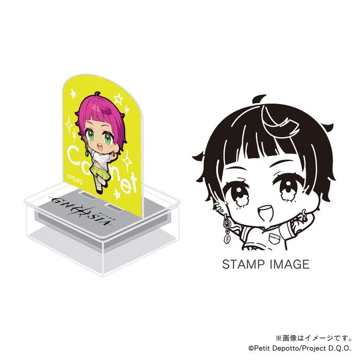 【グノーシア】学園コメット