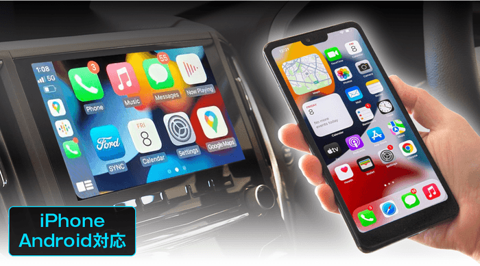 無線CarPlay対応