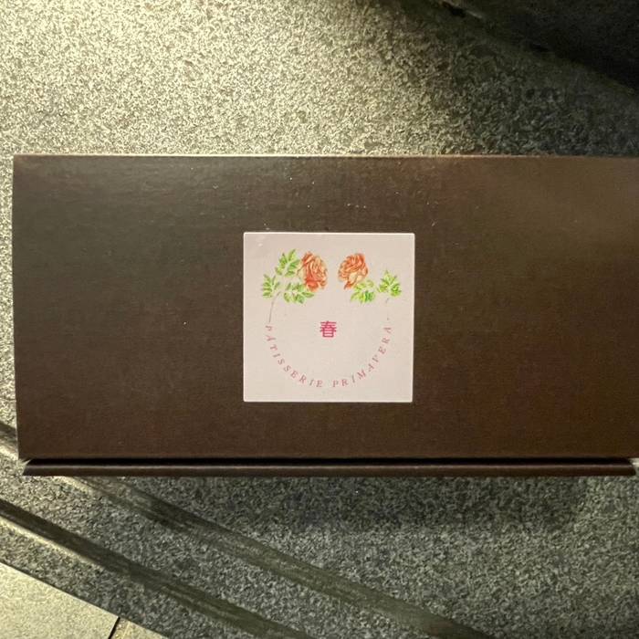 パッケージ
