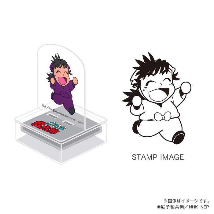 四年生・浜守一郎