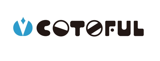 株式会社コトフル